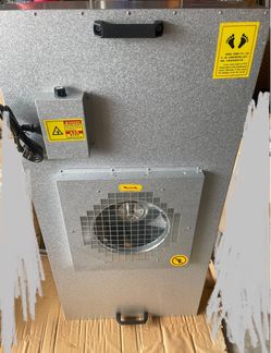 FFU Fan Filter Unit HEPA Air Purifier