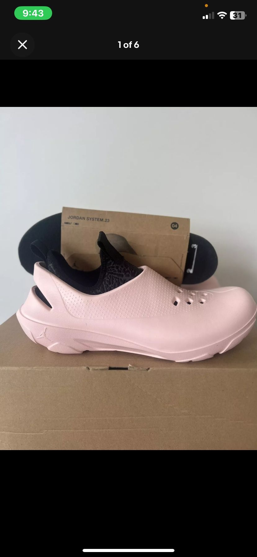 🔥 BRAND NEW Jordan System 23 Atmosphere Shoes Mens Size 8🔥