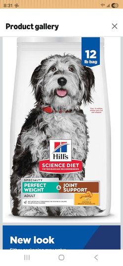 Brand New Sealed -- 25lb - Hill's Science Diet Perfect Weight & Joint Support Adult Dry Dog Food - C