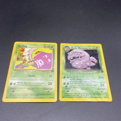 Dark Weezing 14/82 Holo Team Rocket Rare Pokémon Card & Koffing 58/82 WOTC