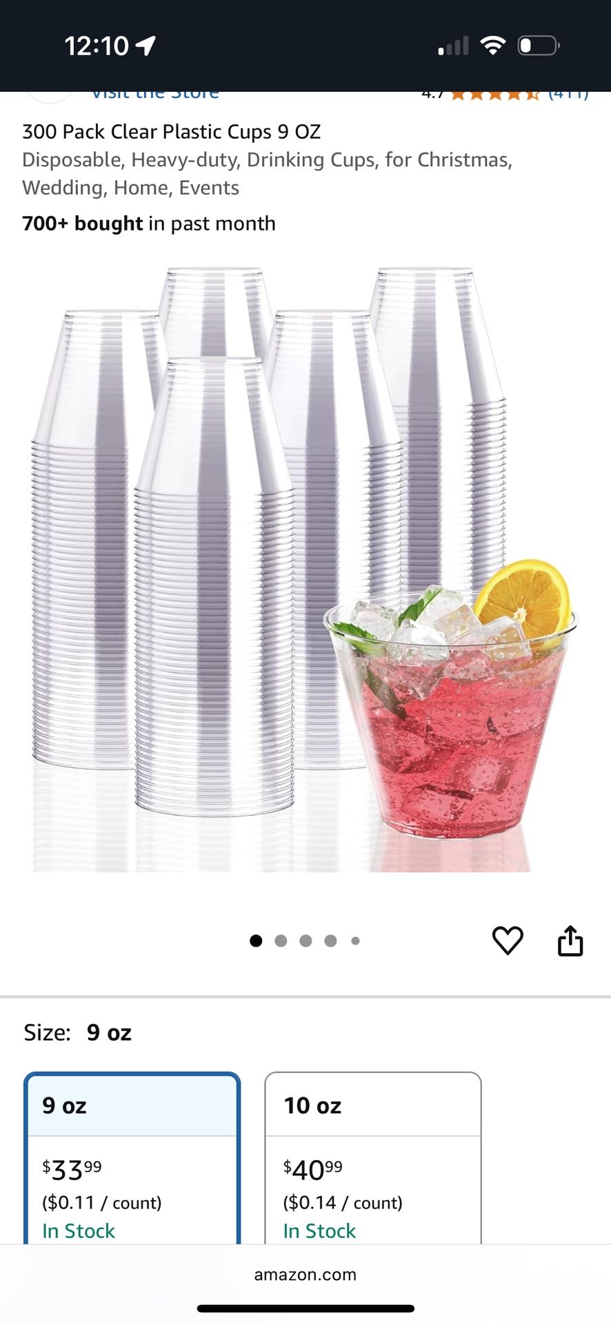 300 piexe 9oz cups in box