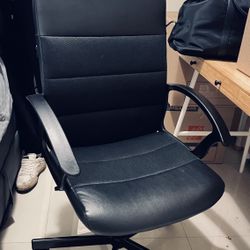 Desk Chair 