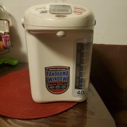 Zojirush Water Heater