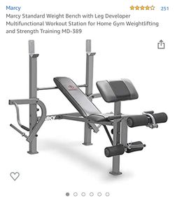 MARCY WEIGHT BENCH (NEW)