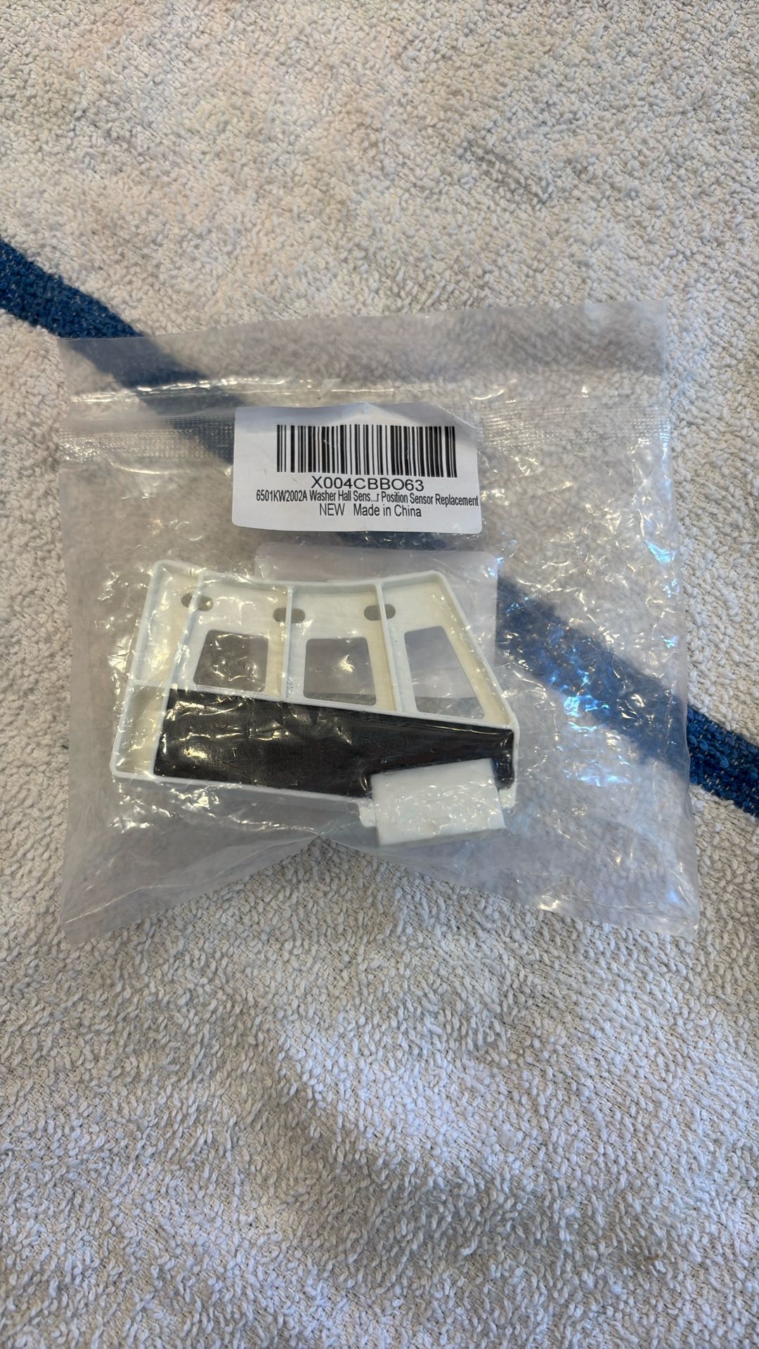 LG Washer - Drum Positioning Sensor 