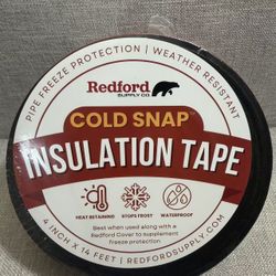 4 inch x 14ft, Pipe Insulation, Outdoor Pipe Insulation Wrap for Winter Freeze Protection, Water Line Freeze Protection Foam, Insulated Wrap for Coppe