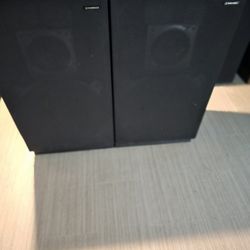 1985 Pioneer Vintage 3way Speakers With Receiver 