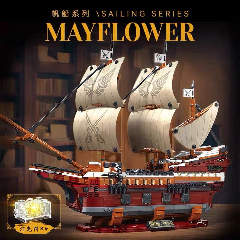 Pirate ship building blocks