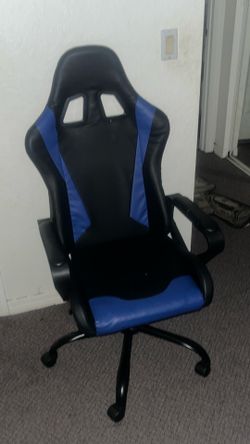 Gaming chair