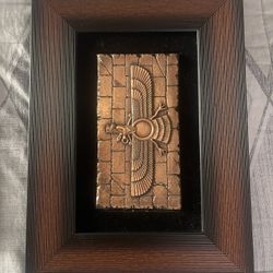 Zoroastrian Fravahar 