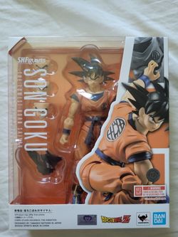 Sh Figuarts Lowest Born Saiyan