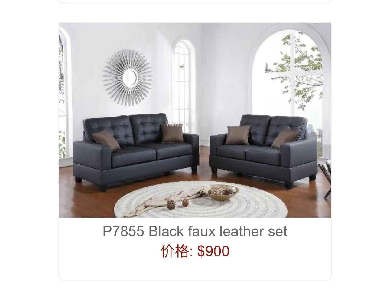 2 sofa $350 And TV Table $70