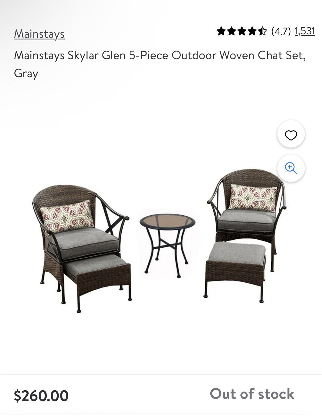 Skylar newest glen patio furniture
