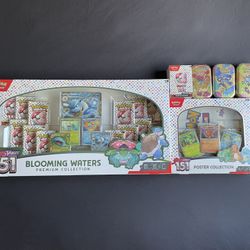 151 Collection