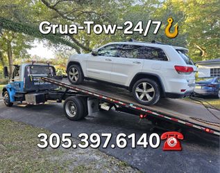 Traffic Control Freeways 