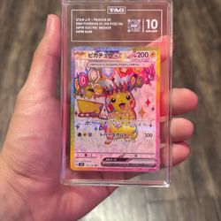 TAG 10 PIKACHU EX SUPER ELECTRIC BREAKER #122