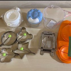 Lot Of Kitchen Tool Items 