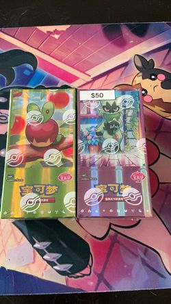 Pokémon Chinese TCG Booster Box Set of 2