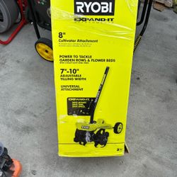 Ryobi 8 Inch Cultivator Attachment 