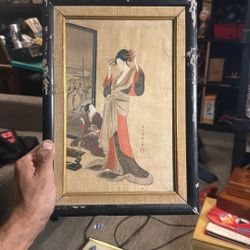 Authentic Vintage Japanese Framed Art