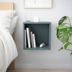Ikea Floating Cube Wall Shelves (Pair)