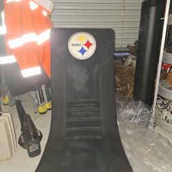 Gaming Chair, Rocker 