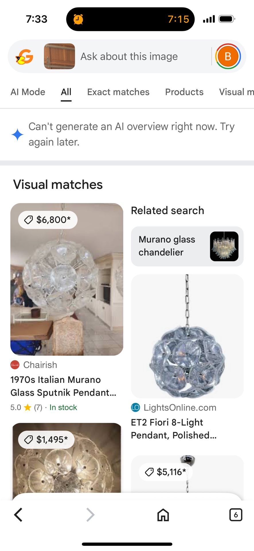 Murano Glass Chandelier 3 Sold Separate