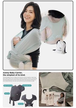 Baby carrier