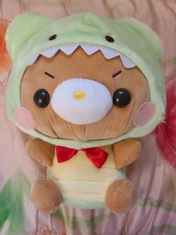 Gao Animal Kumachan Dino/Teddy Plush