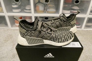 Adidas NMD R2 PK US Trace Cargo 2016 authentic for Sale in Portland, OR - OfferUp