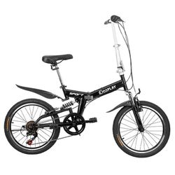 20" 6-Speed Folding Bike Black
