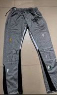 Gallery Department Sweatpants