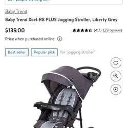  Stroller

