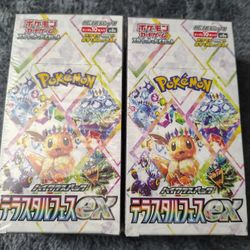 Terastal Fest Ex Booster Box (Jp)