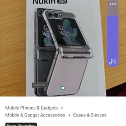 Phone Case