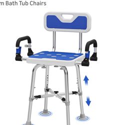 Adjustable Heavy Duty Shower Chair 