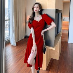 Fancy Elegant Dress