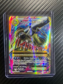 Pokémon Cards M Blastoise EX (Full Art)  XY  Evolutions