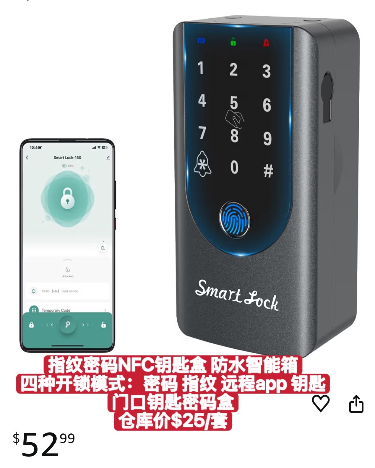 Security Key Lock Box Outdoor,Key Safe Boxs with APP,Code,Fingerprint Unlocked