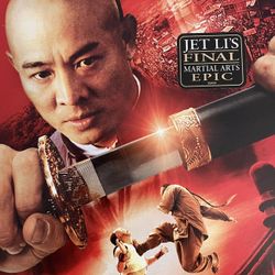Jet Li’s FEARLESS Unrated Widescreen Edition (DVD-2006)