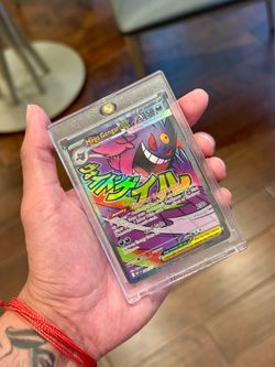 Mega Gengar ex - 269/217 - ME: Ascended Heroes (ASC)