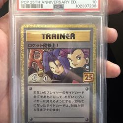 PSA 10 Here Comes Team Rocket! #6 Pokemon Japanese 25th Anniversary Promo  