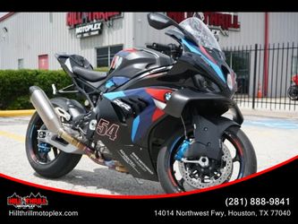 2026 BMW M1000RR M COMPETITION (CARBON WHEELS)