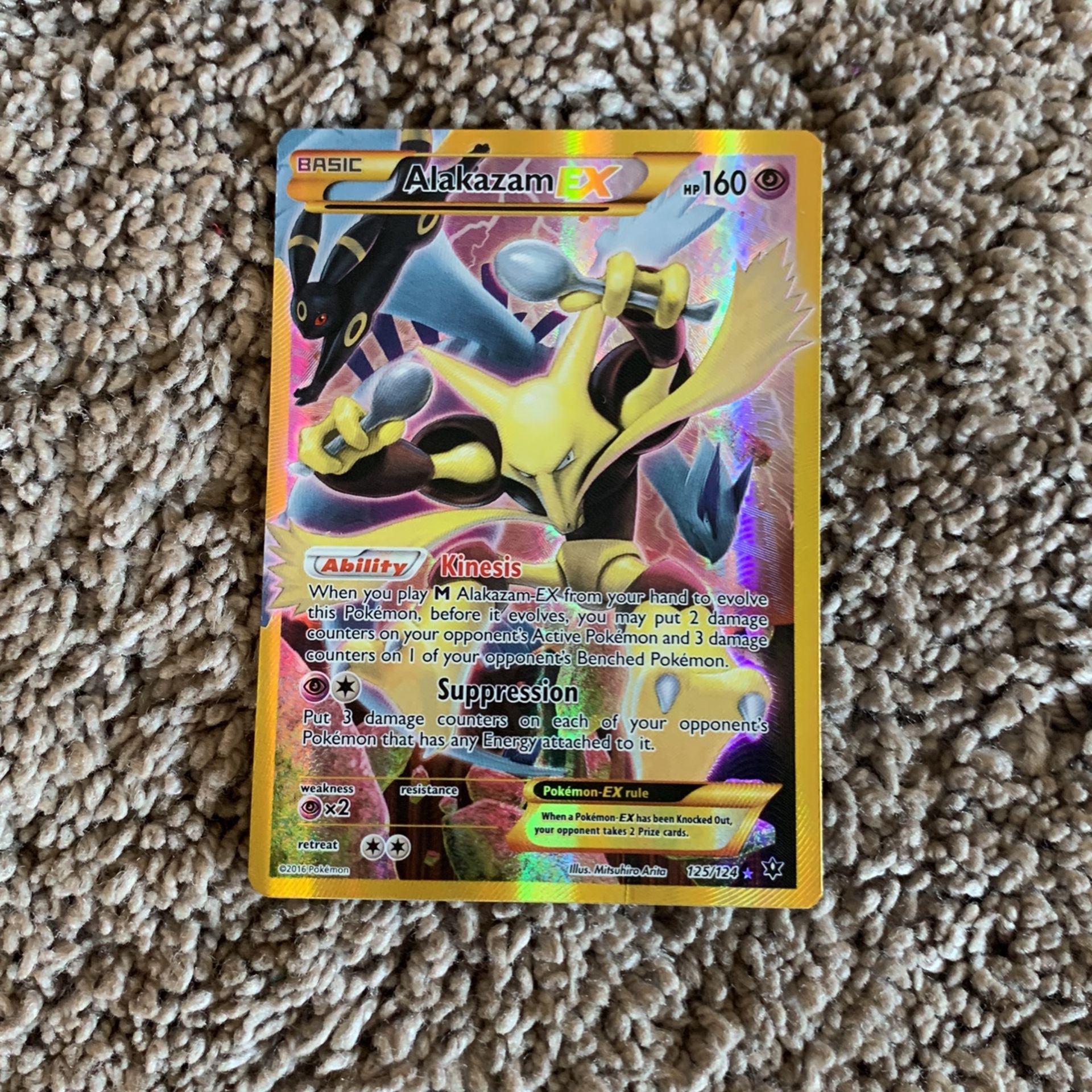 Alakazam EX Rare #125/124 Pokemon Card