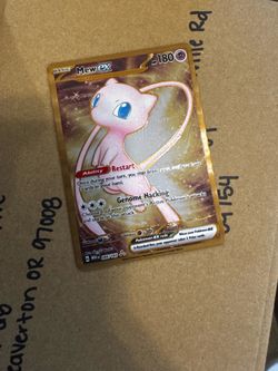 Promo mew