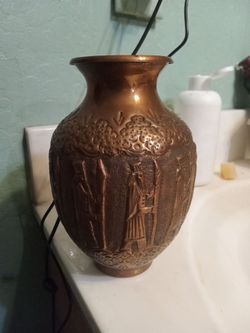Vintage Persian copper vase