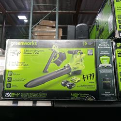 Greenworks PowerAll 24V (2x24V) 520 CFM / 240 MPH Blower, Vac, and Mulcher — a 3-in-1 cordless leaf blower, vacuum, and mulcher kit.