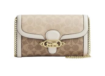 Brand New Coach Jade Chain Crossbody, IM/Tan/Sand/Chalk  retail: $205