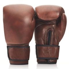 Brown Leather Boxing Gloves