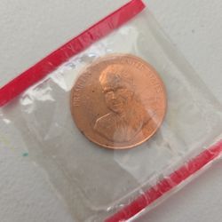 Mint Condition Inaugural Nixon Coin